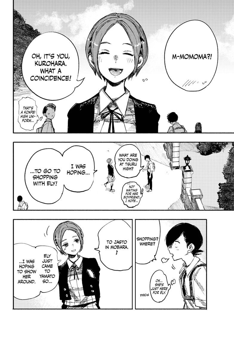 Choujin X, Chapter 17 image 16